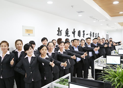 福連升團(tuán)隊(duì)展示