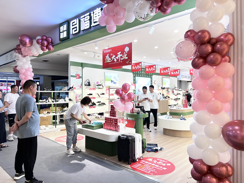 賀：福連升休閑鞋湖南長沙東方悅鄰mall新店開業！