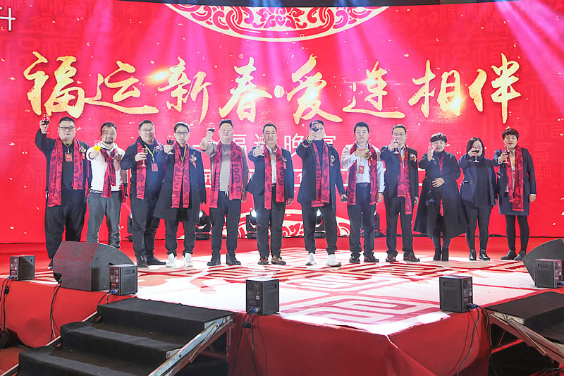 《攜手共贏新里程》福連升2018年度表彰大會(huì)!(圖19) 234A3740.jpg