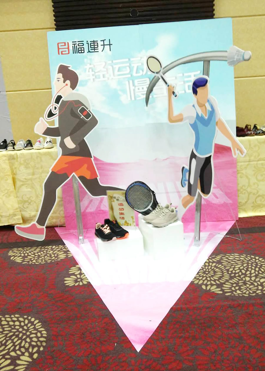 1560577873551686.jpg 微信圖片_20190612085559.jpg