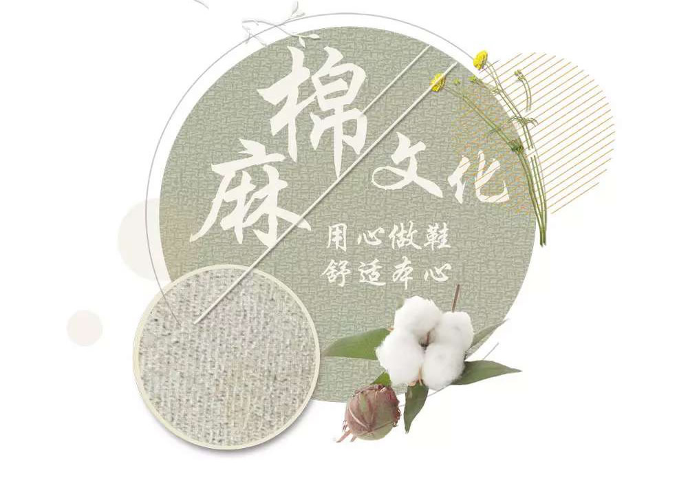 微信圖片_20200416143244