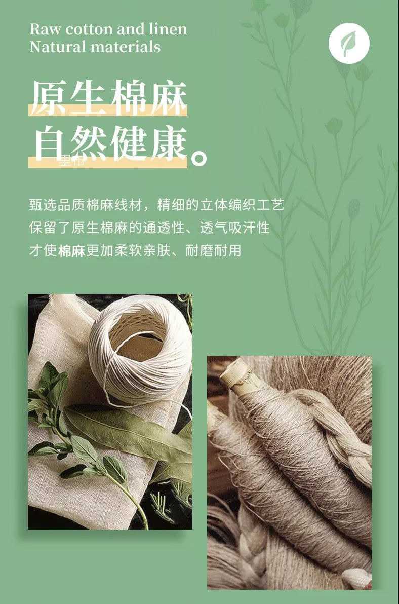 微信圖片_20200416143741