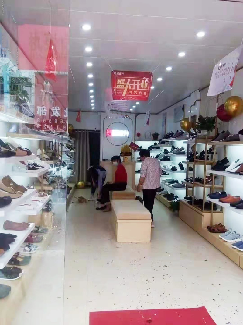 微信圖片_202105041502336