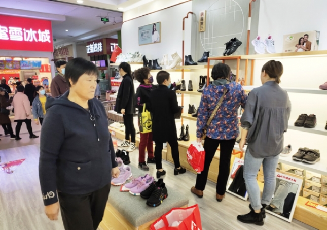 鞋子品牌加盟-現在鞋子品牌特別多，選擇哪個加盟更具有吸引力呢？