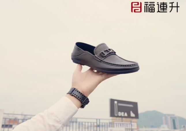 福連升新款豆豆鞋夏季透氣休閑商務男鞋FLA-12367011
