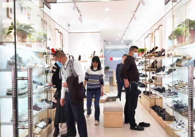 2022開什么實體店比較賺錢？