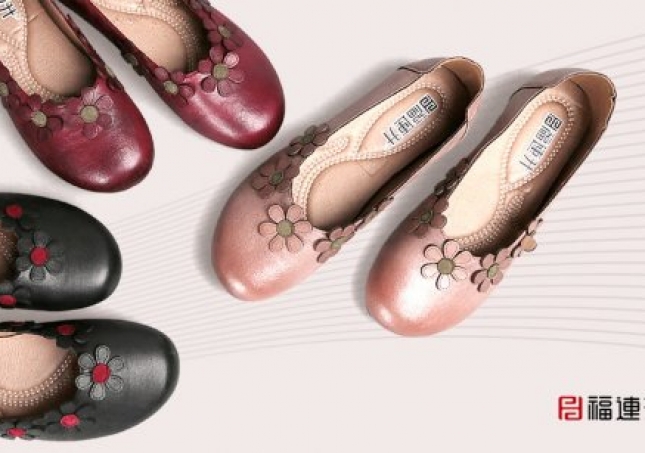 關乎足部健康 中年人選鞋的“六選三忌”