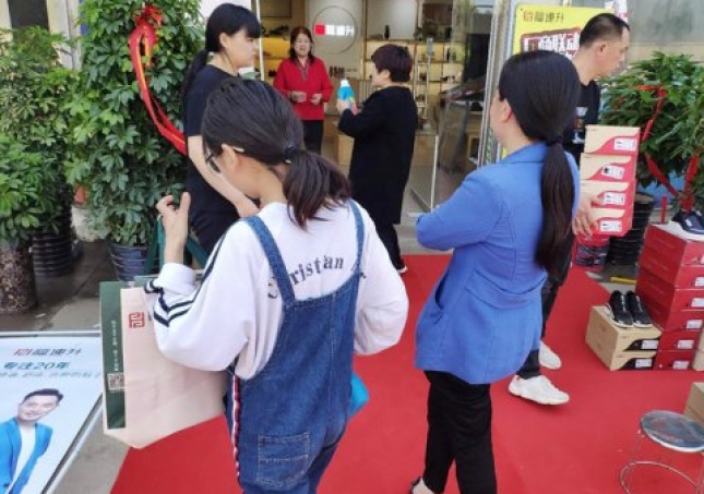 賀：福連升河南鄭州郭店鎮老北京布鞋、休閑鞋專賣店正式開業！