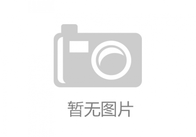 新零售+實(shí)體店盈利系統(tǒng) 2018福連升鞋業(yè)精英BOSS特訓(xùn)營(yíng)